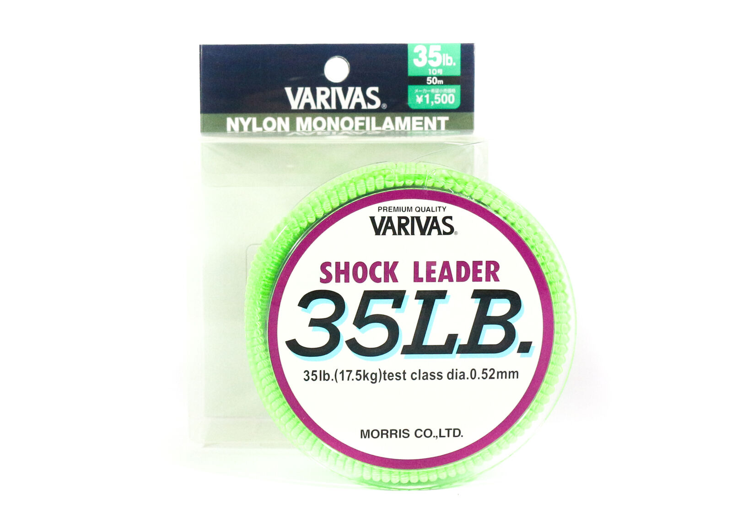 SHOCKLEADER NYLON VARIVAS 50MTS