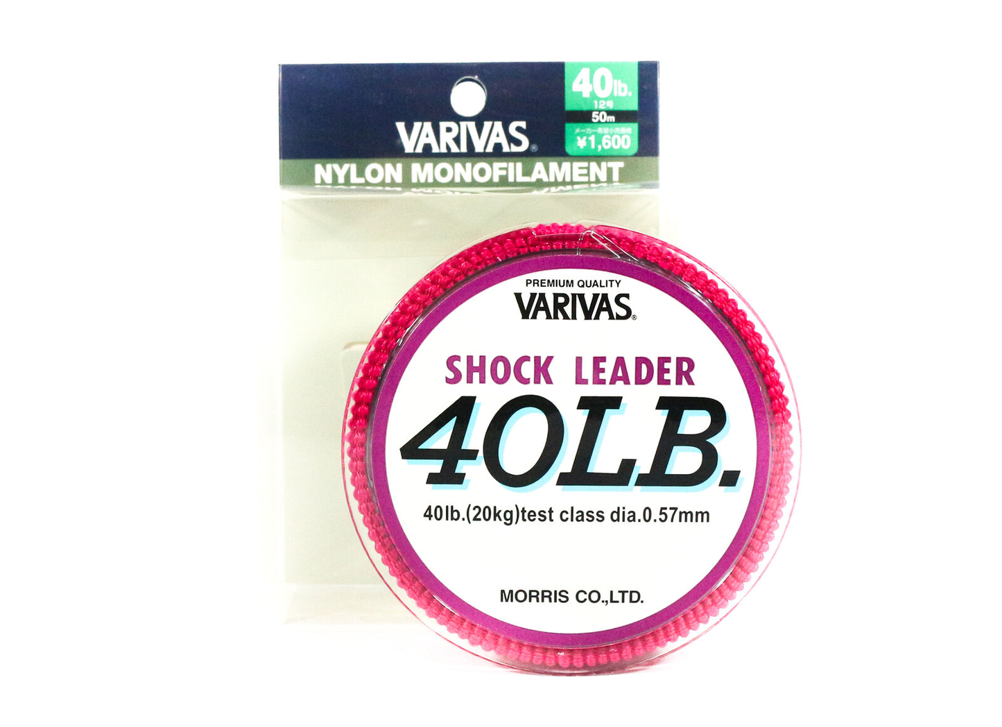 SHOCKLEADER NYLON VARIVAS 50MTS