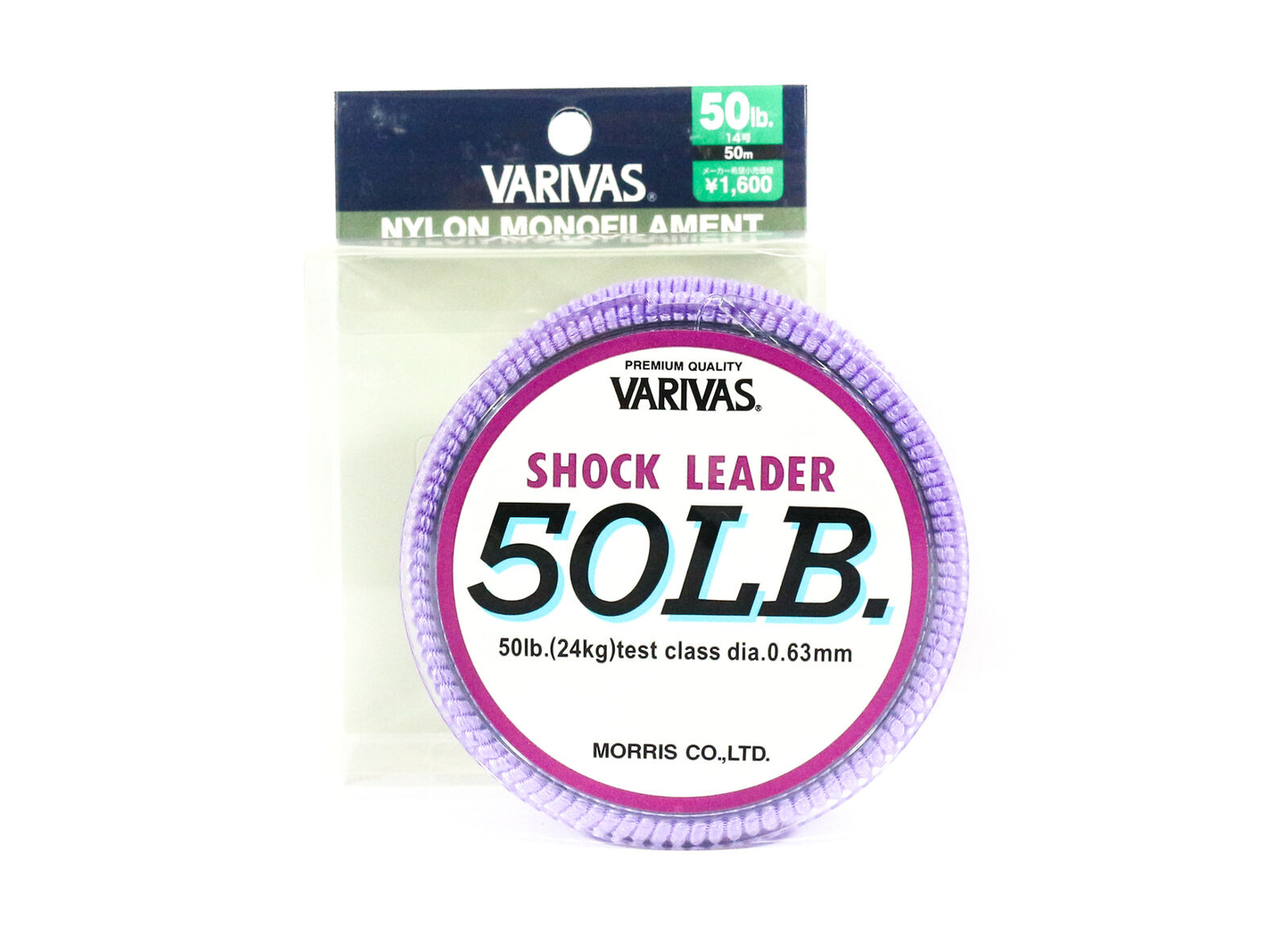 SHOCKLEADER NYLON VARIVAS 50MTS