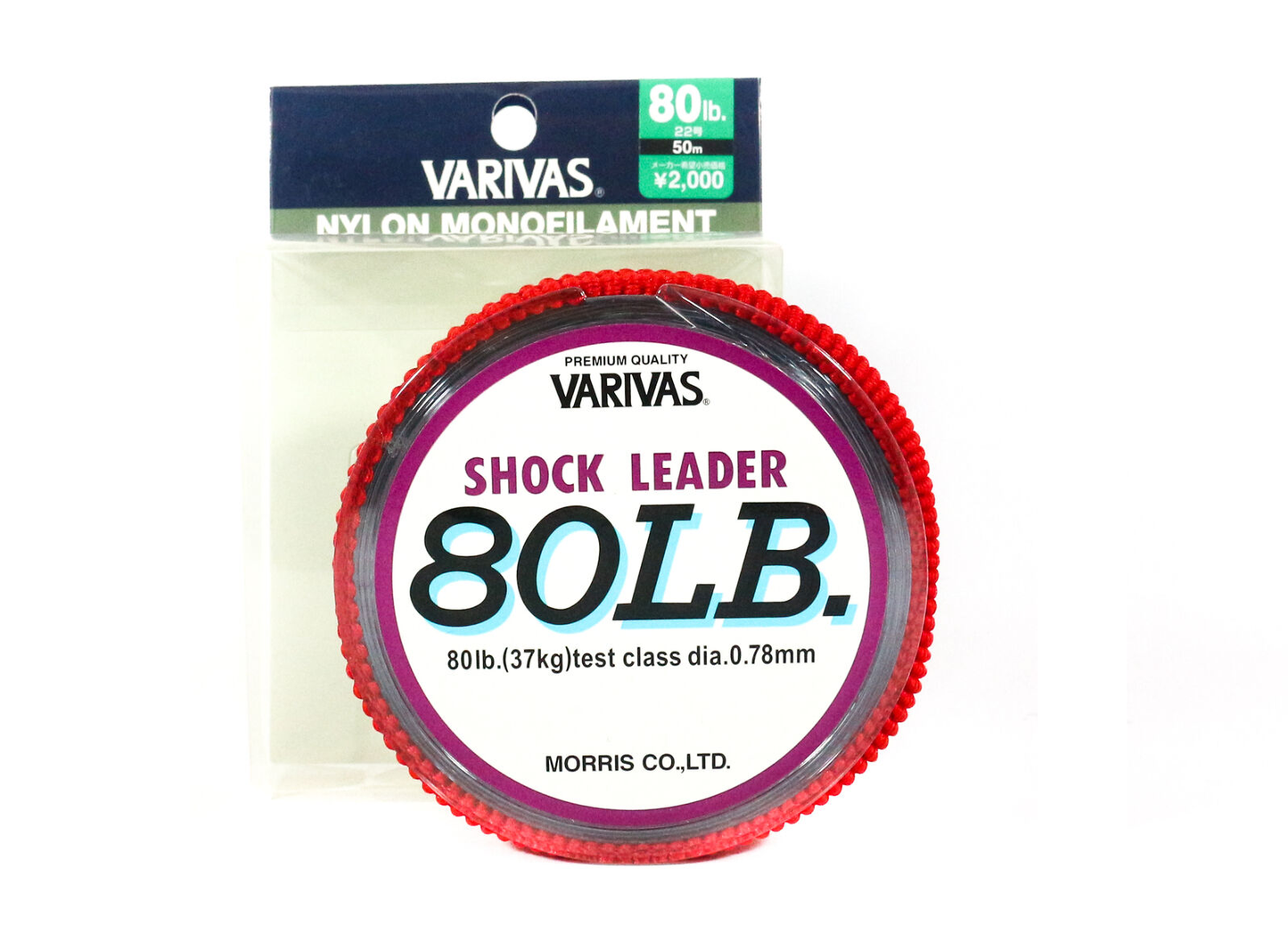 SHOCKLEADER NYLON VARIVAS 50MTS