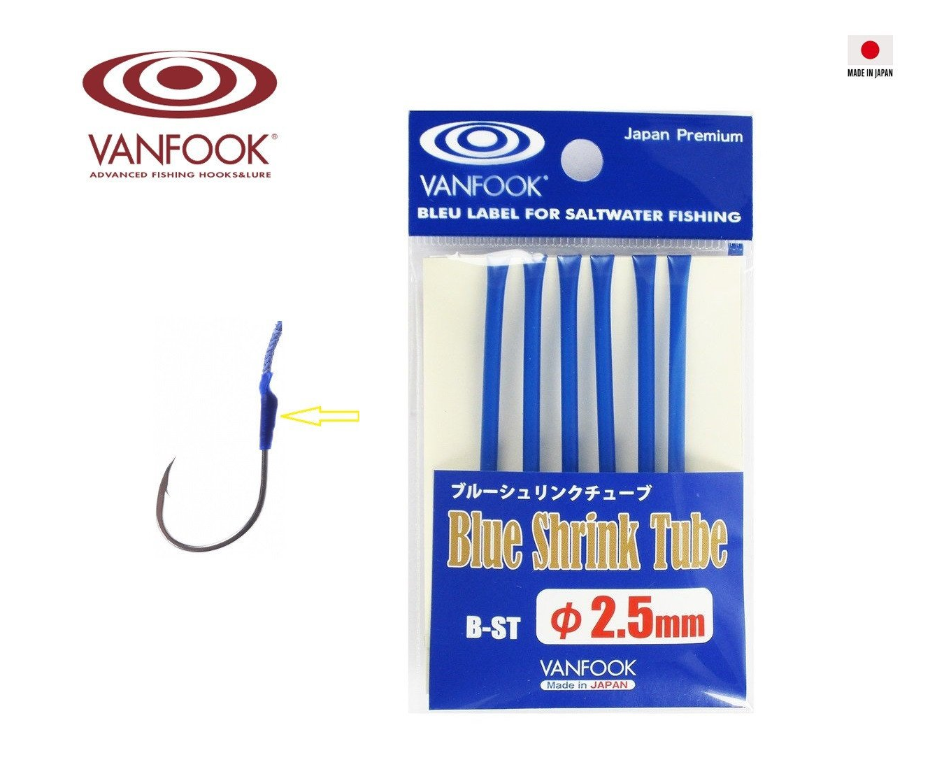 SHRINK TUBE - VANFOOK - B-ST BLUE