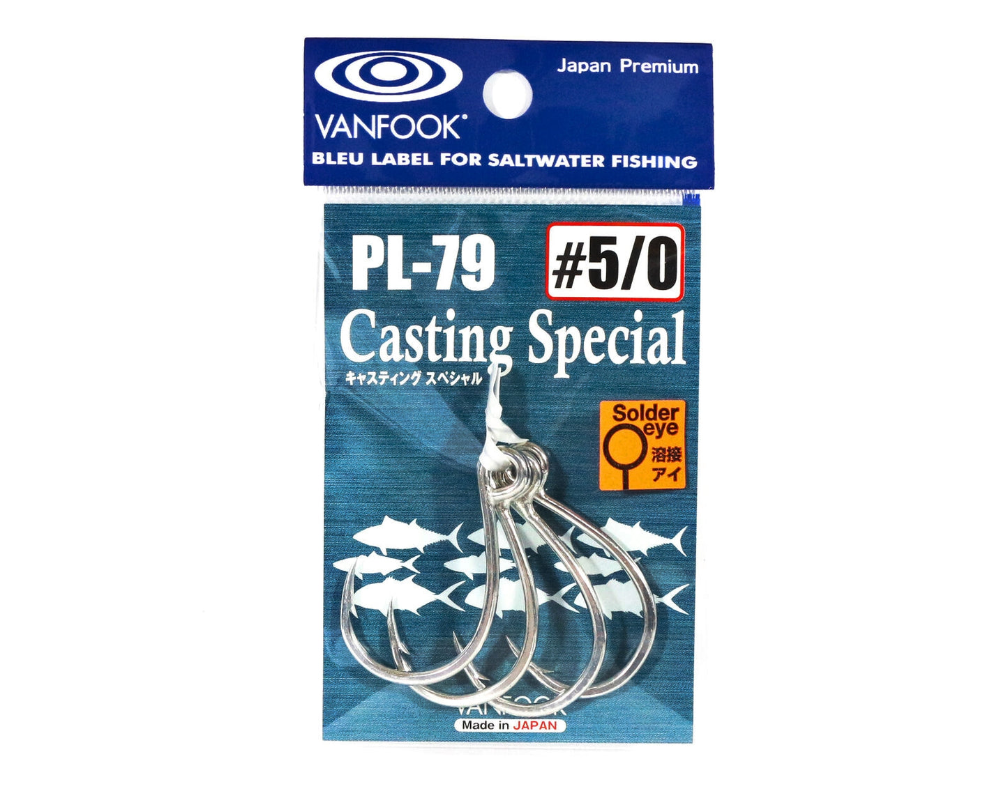 SINGLE HOOK - VANFOOK - PL-79 CASTING SPECIAL