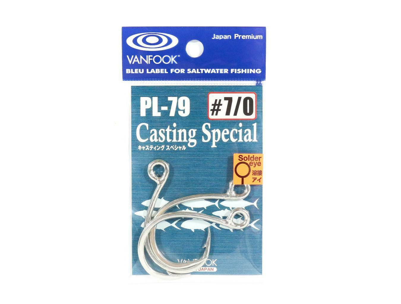 SINGLE HOOK - VANFOOK - PL-79 CASTING SPECIAL