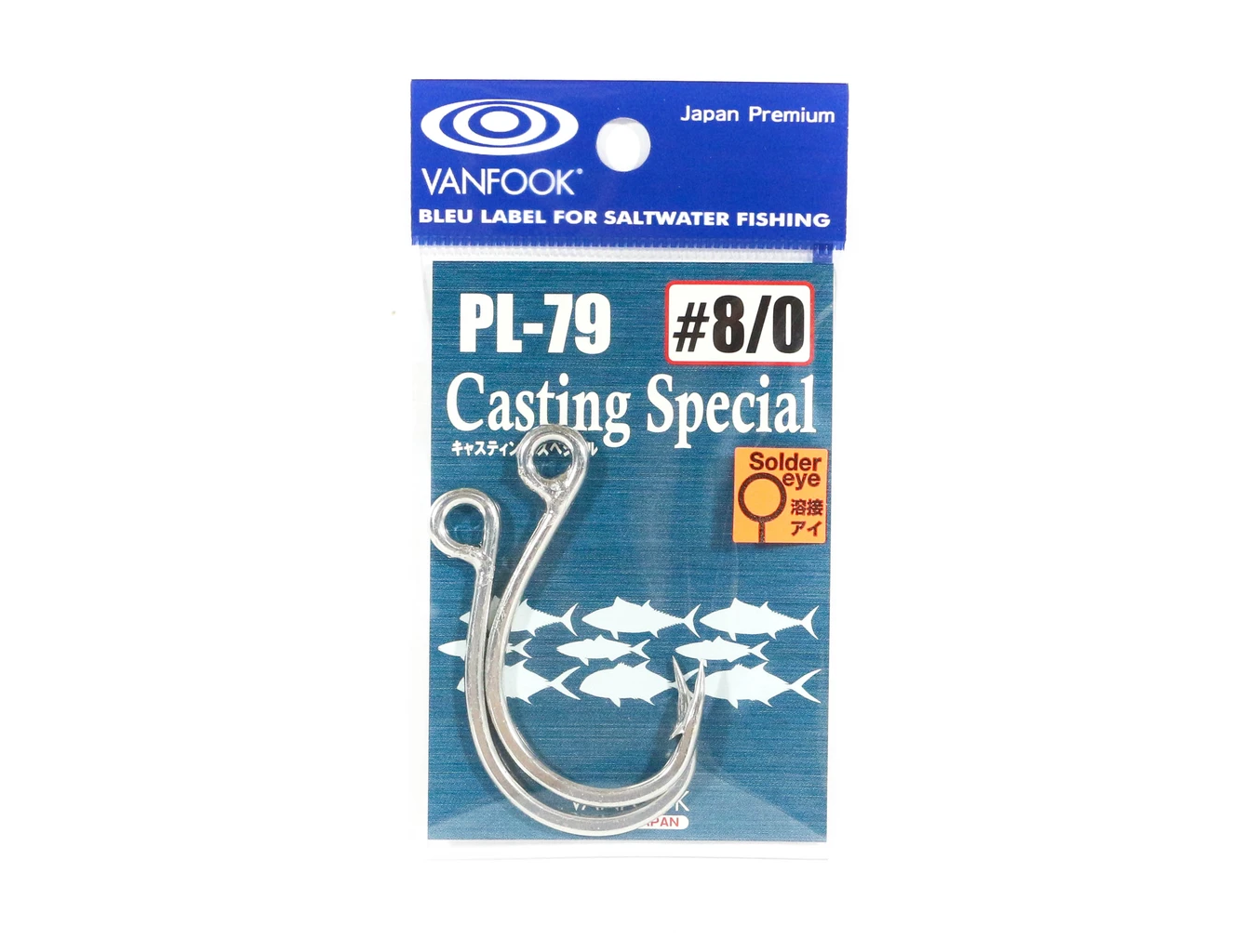 SINGLE HOOK - VANFOOK - PL-79 CASTING SPECIAL