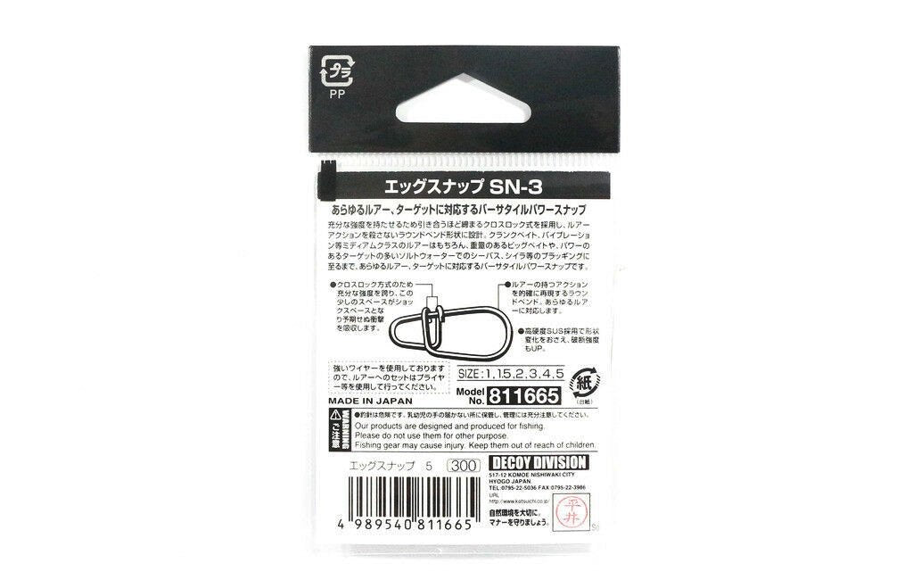 SNAP DECOY EGG SNAP SN-3