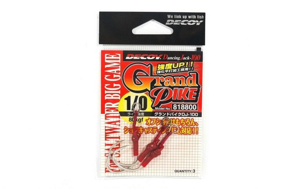 SUPORT ASSIST HOOK GRAND PIKE DJ-100
