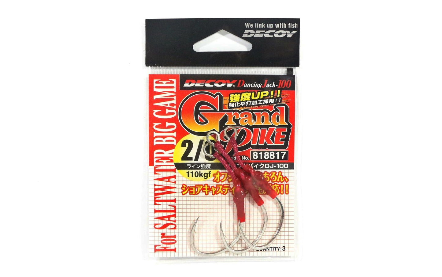 SUPORT ASSIST HOOK GRAND PIKE DJ-100