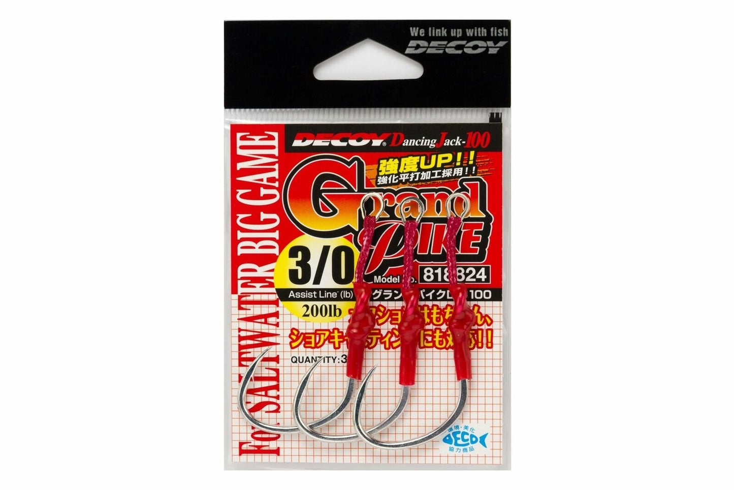 SUPORT ASSIST HOOK GRAND PIKE DJ-100