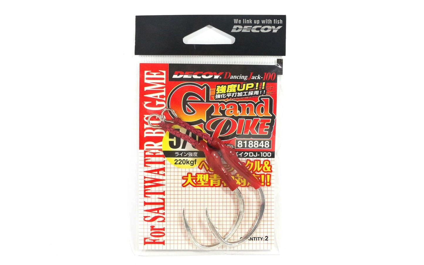 SUPORT ASSIST HOOK GRAND PIKE DJ-100