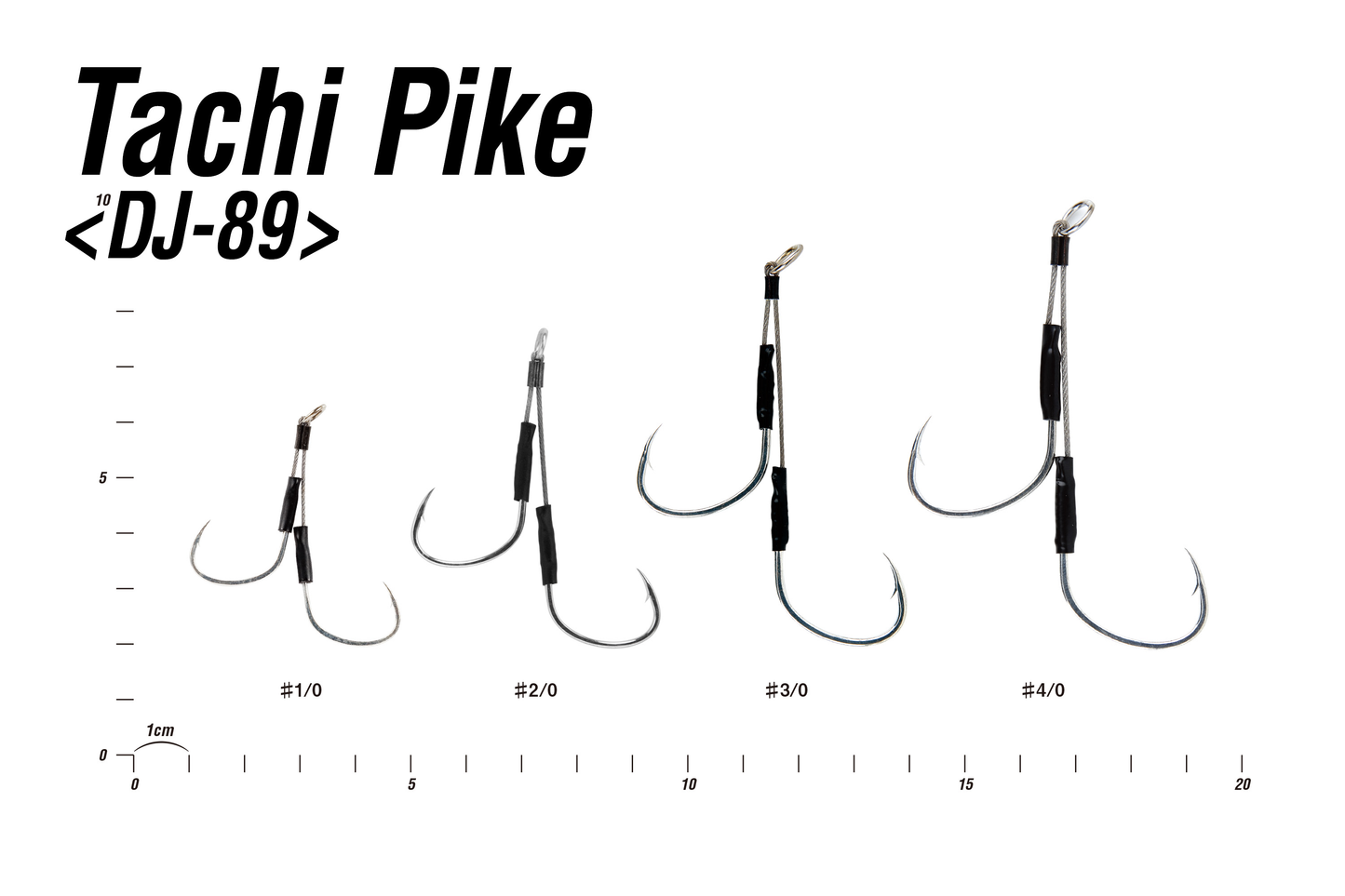 ASSIST HOOK DECOY TACHI PIKE DJ-89