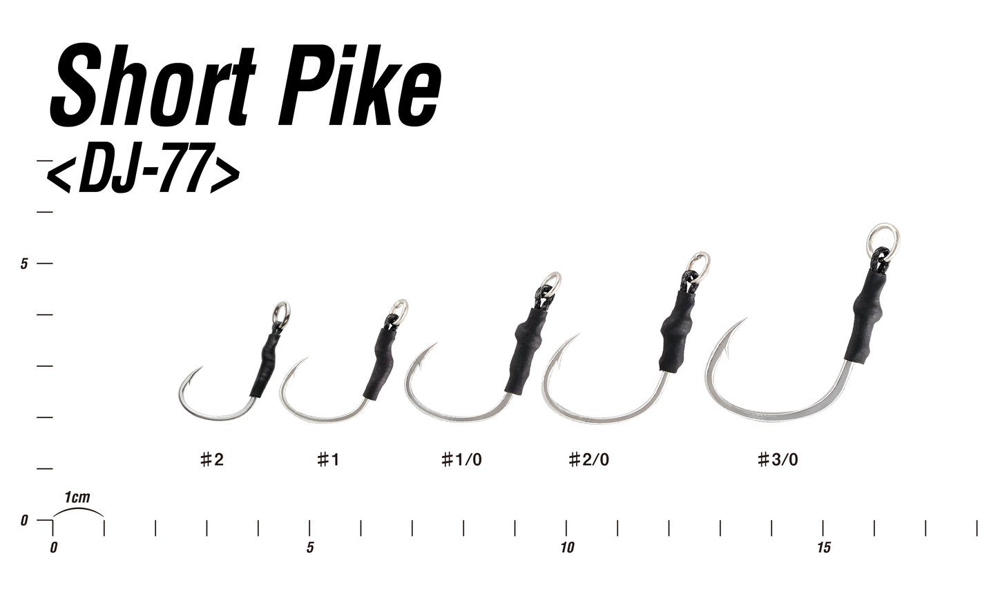 ASSIST HOOK DECOY SHORT PIKE DJ-77