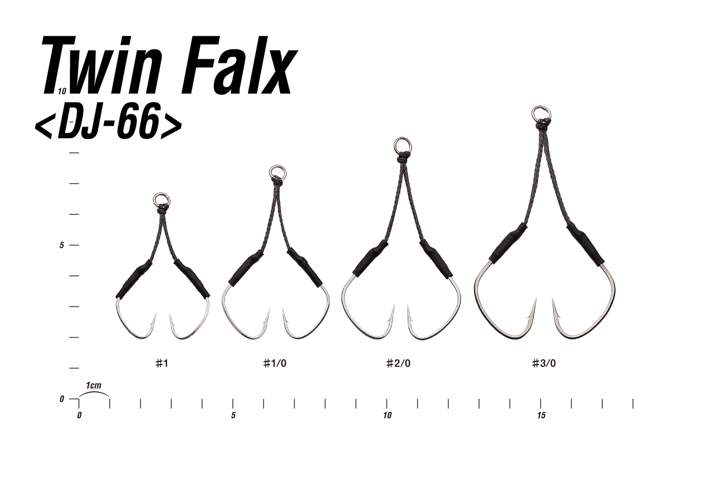 ASSIST HOOK DECOY TWIN FALX DJ-66