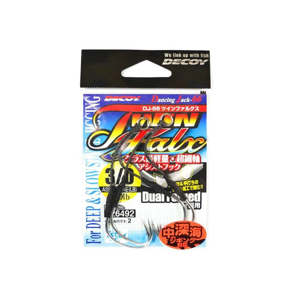 ASSIST HOOK DECOY TWIN FALX DJ-66