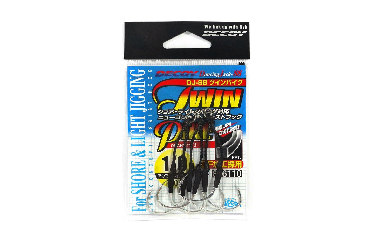SUPORT ASSIST HOOK TWIN PIKE DJ-88