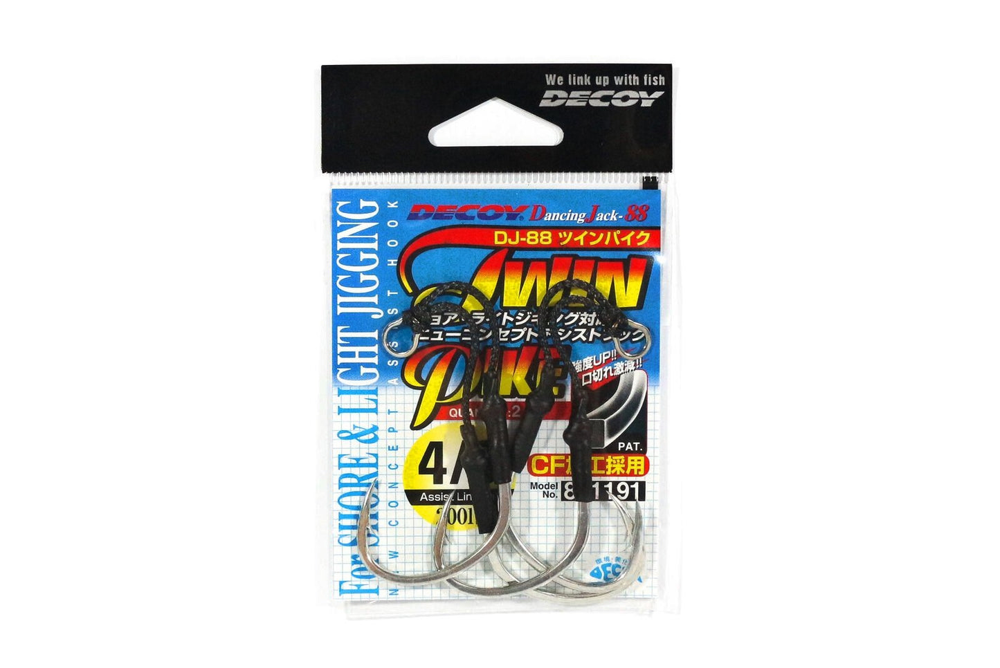 SUPORT ASSIST HOOK TWIN PIKE DJ-88