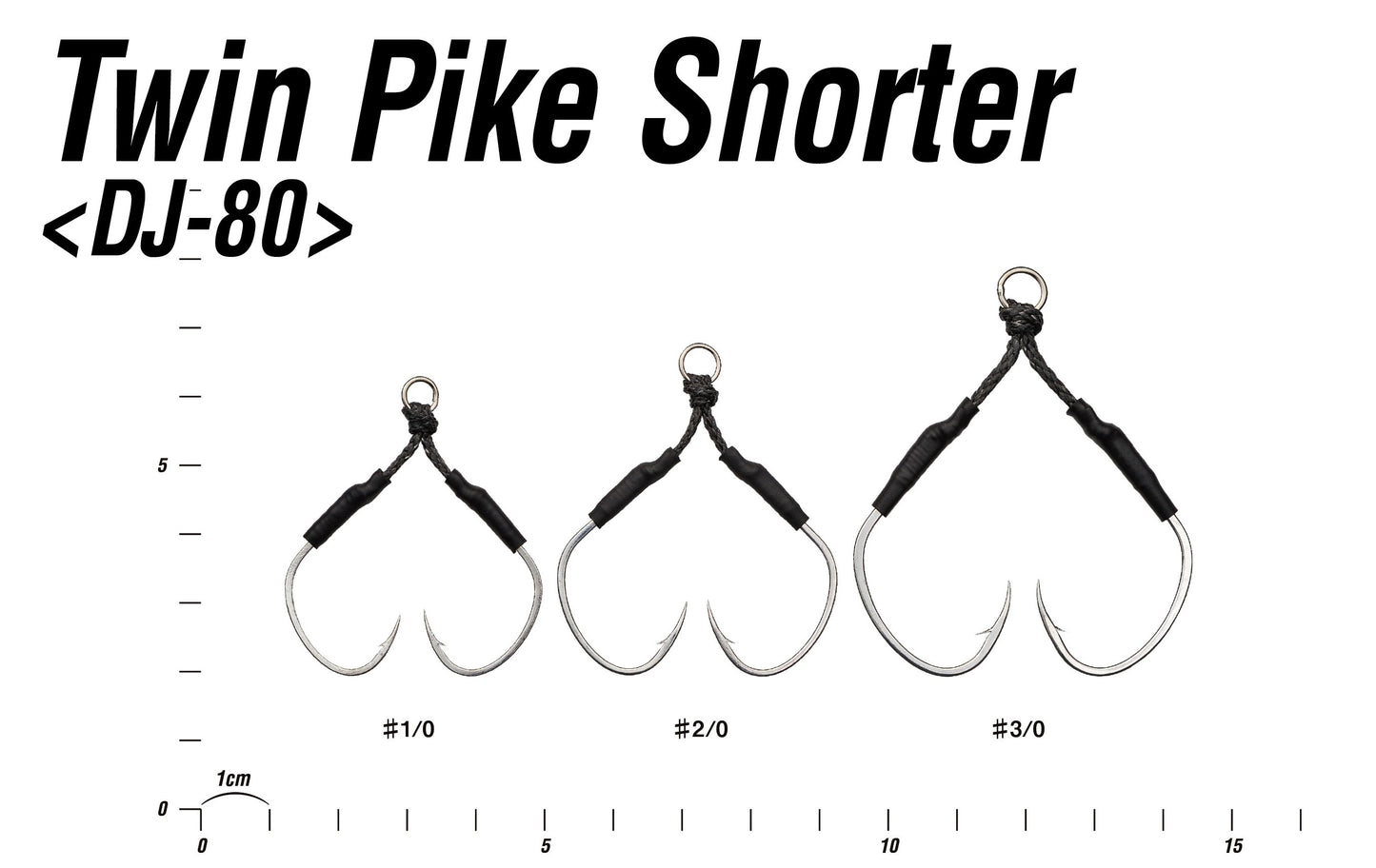 SUPORT ASSIST HOOK TWIN PIKE SHORTER DJ-80
