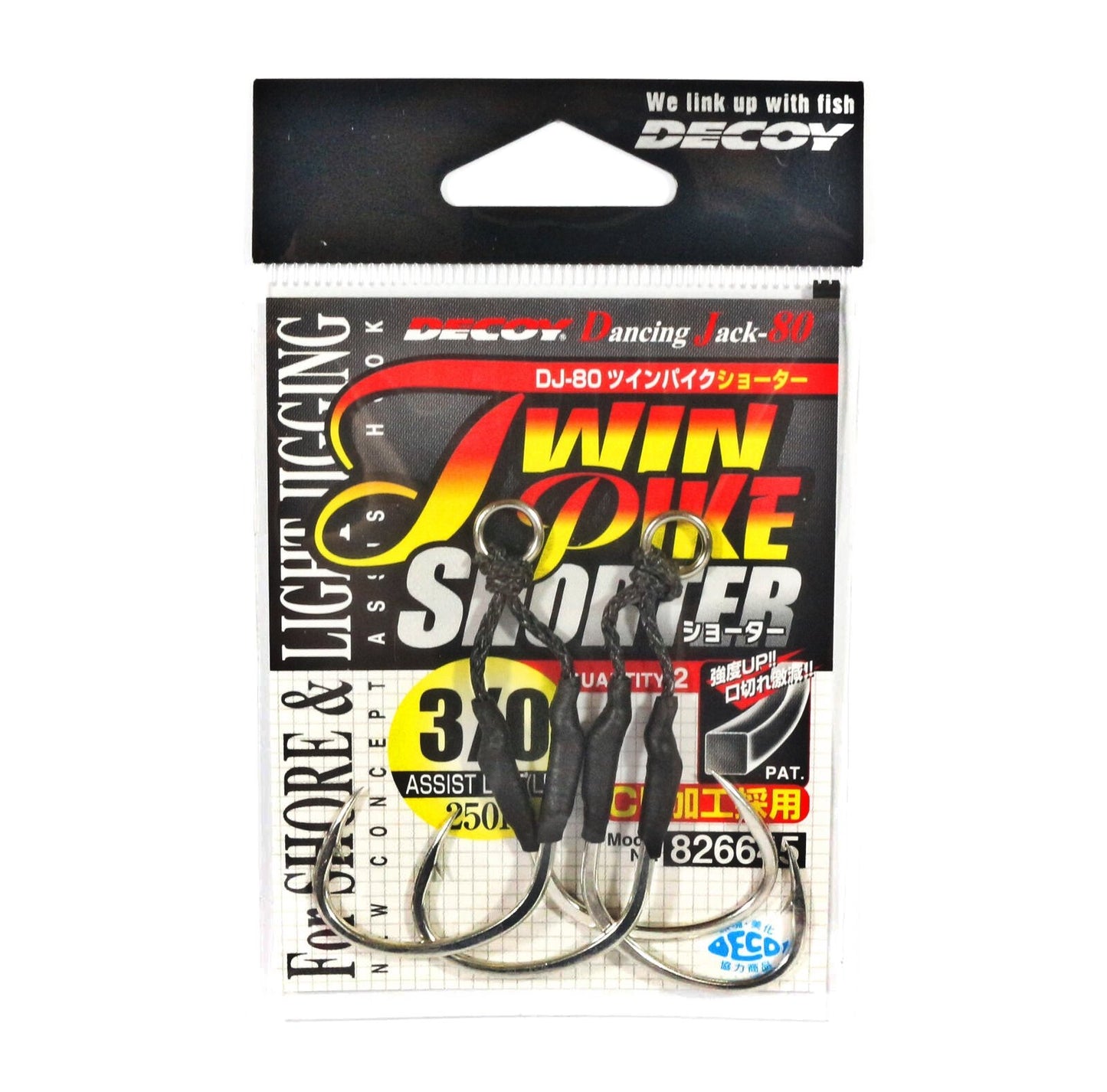 SUPORT ASSIST HOOK TWIN PIKE SHORTER DJ-80