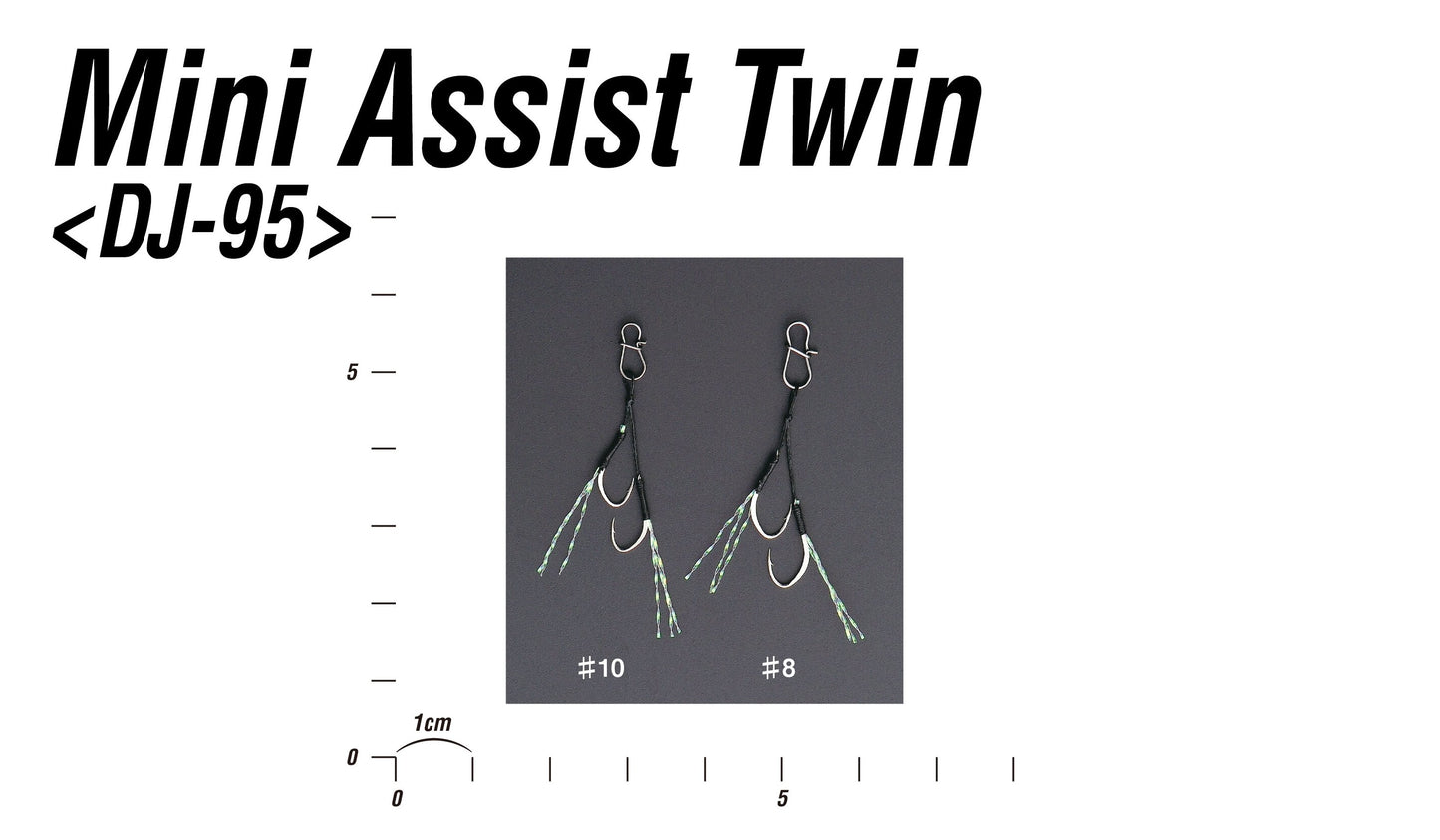 DECOY MINI ASSIST TWIN DJ-95