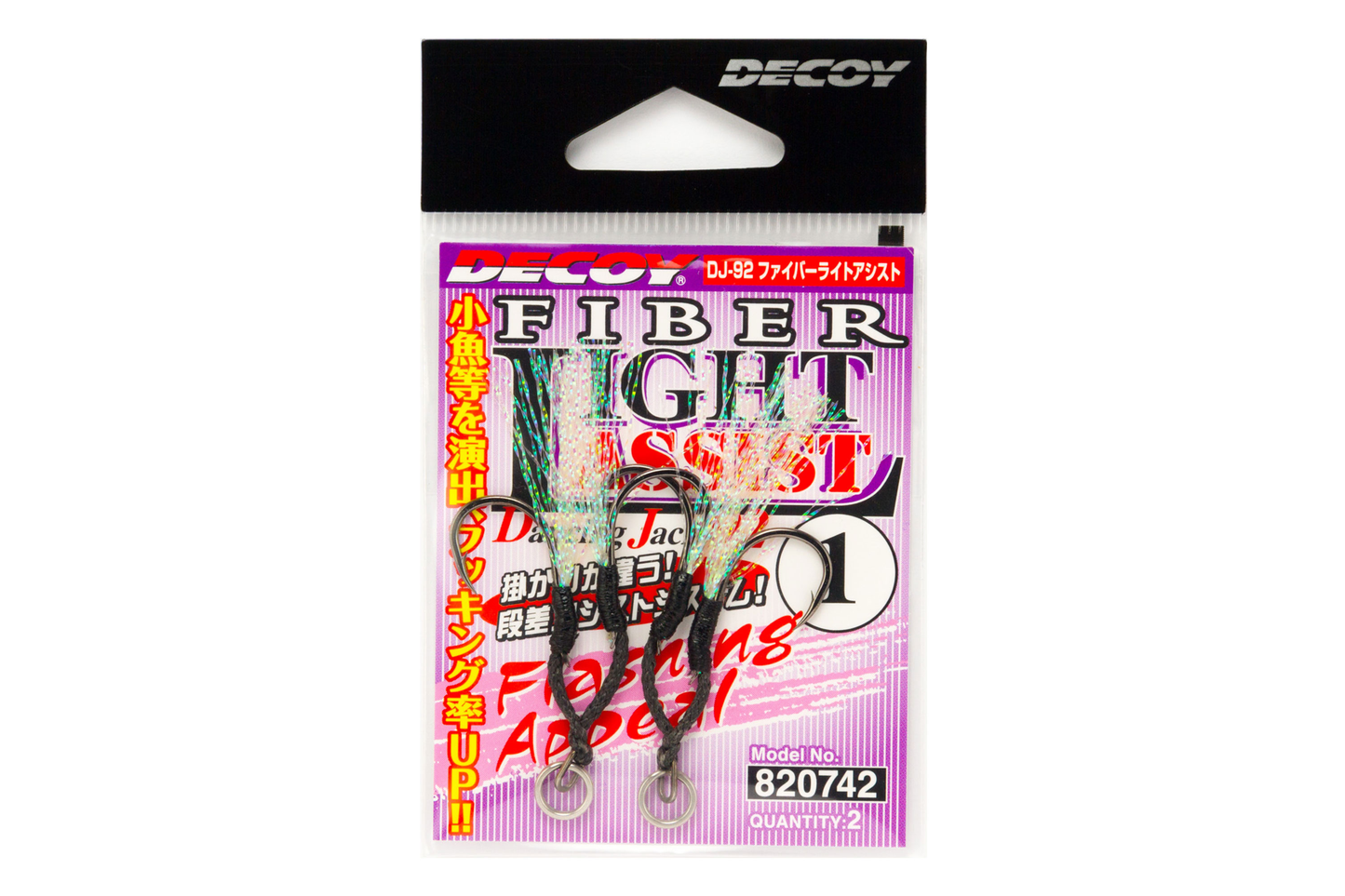 SUPORT FIBER LIGHT ASSIST HOOK DJ-92