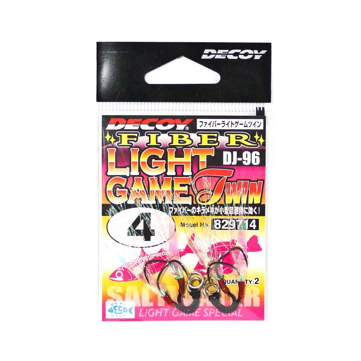 DECOY FIBER LIGHT GAME TWIN DJ-96