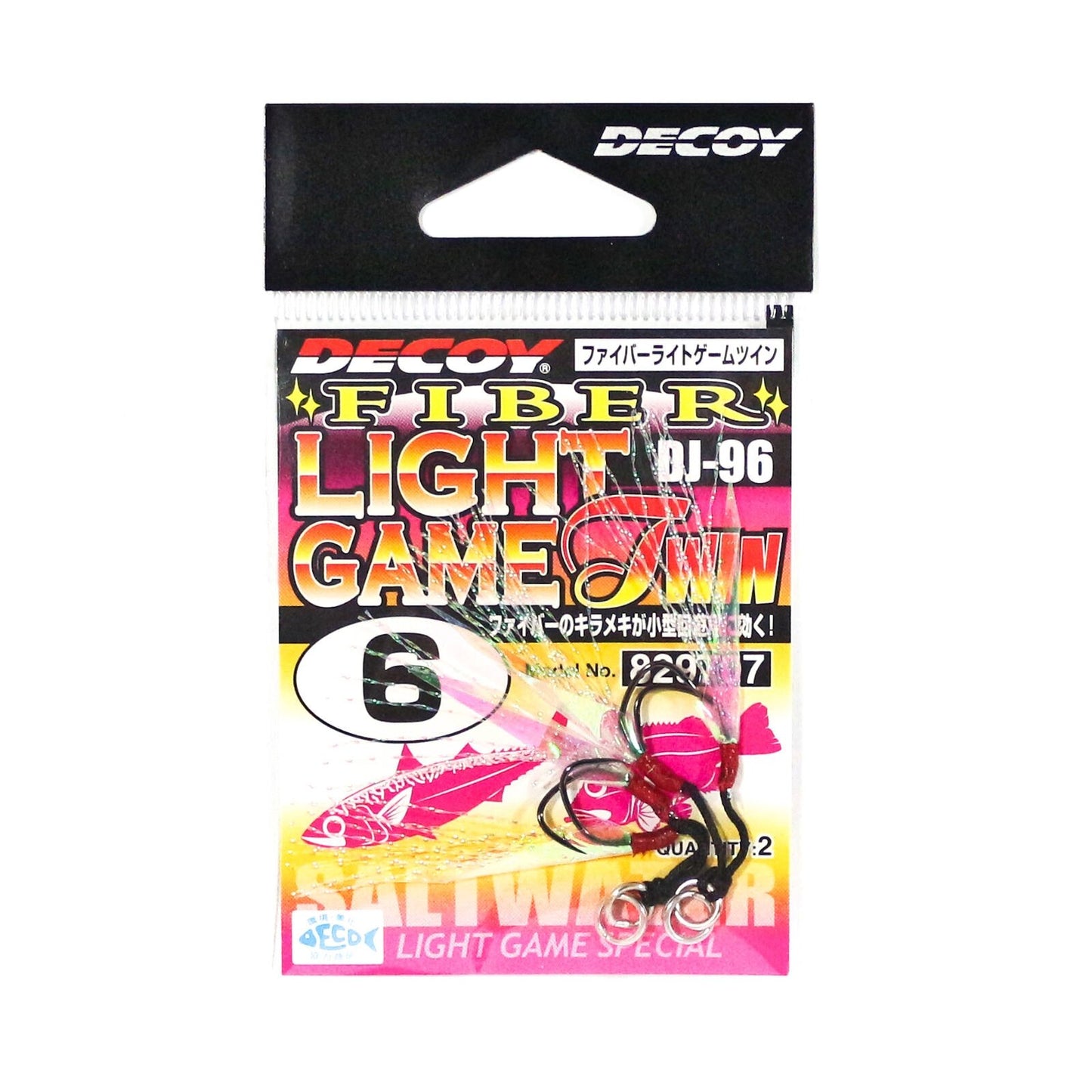 DECOY FIBER LIGHT GAME TWIN DJ-96