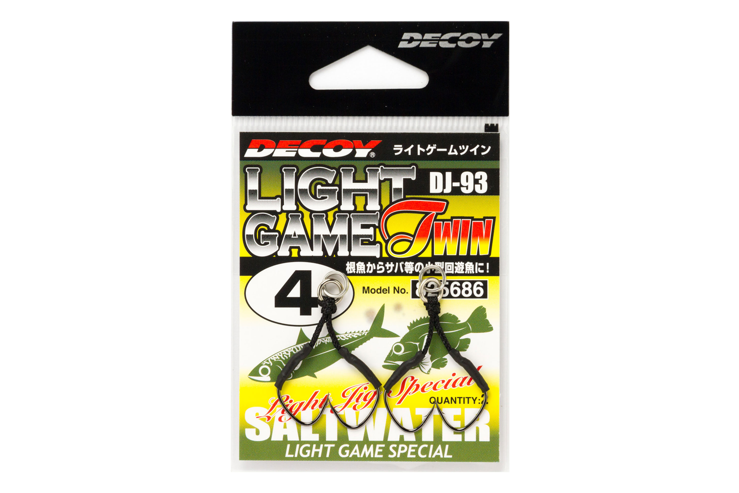DECOY LIGHT GAME TWIN DJ-93