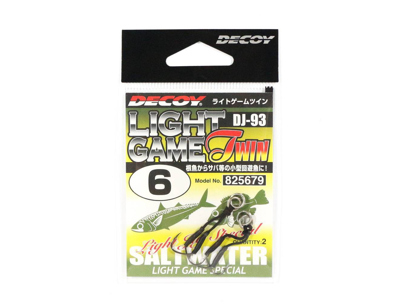 DECOY LIGHT GAME TWIN DJ-93