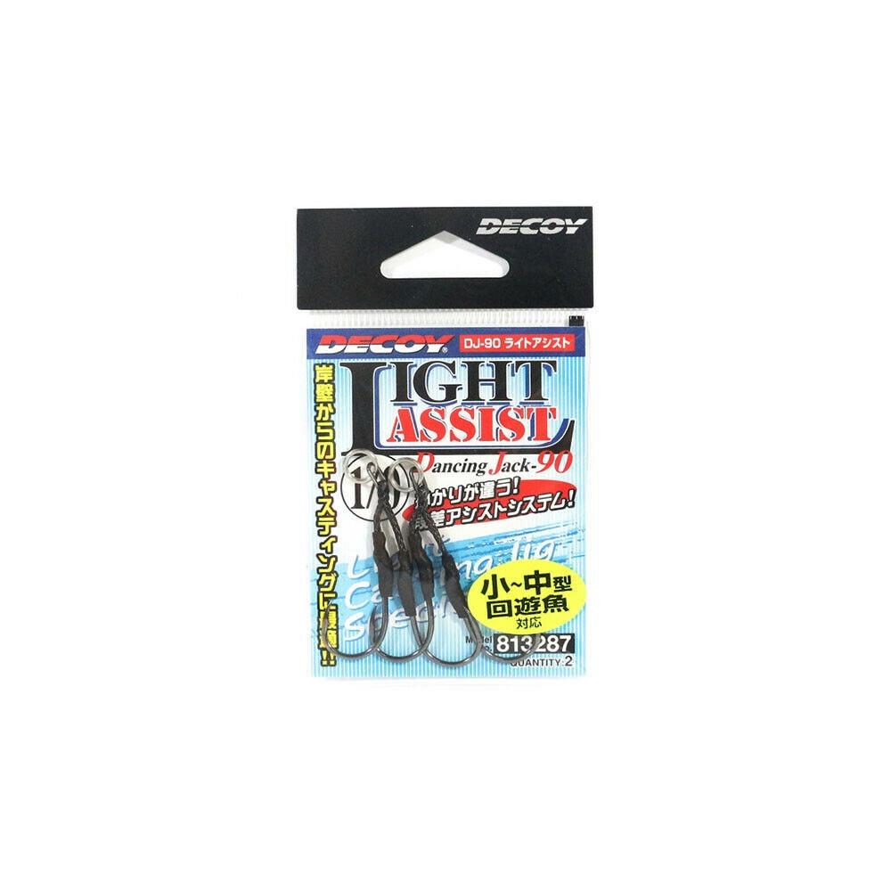 DECOY LIGHT ASSIST HOOK DJ-90