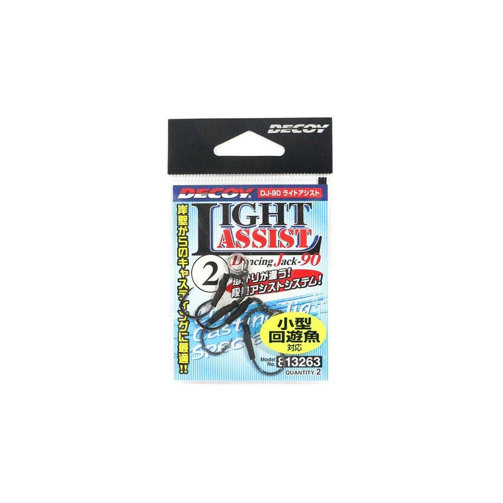 DECOY LIGHT ASSIST HOOK DJ-90
