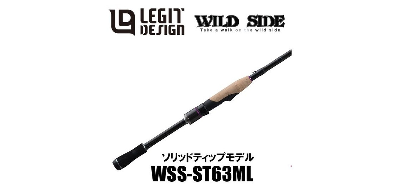 VARA LEGIT DESIGN SOLID TIP WSS-ST63ML 3LBS-6LBS