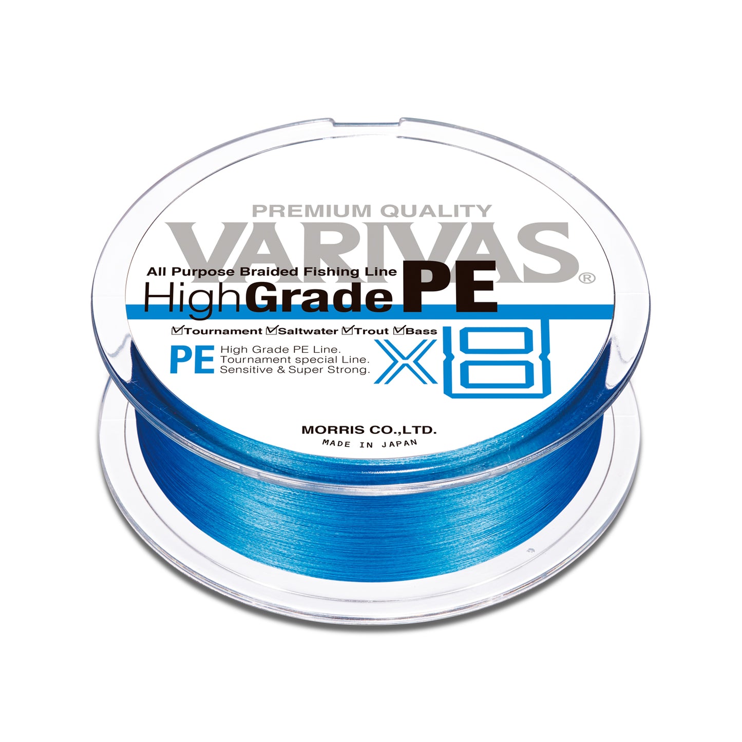 VARIVAS HIGH GRADE PE X8 OCEAN BLUE 150M