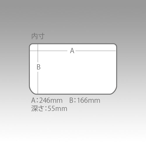 ESTOJO MEIHO VERSUS VS-3020NDDM
