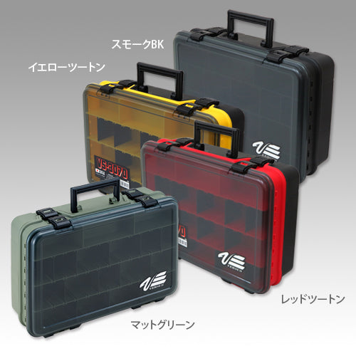 MALETA MEIHO VERSUS VS-3070 BLACK