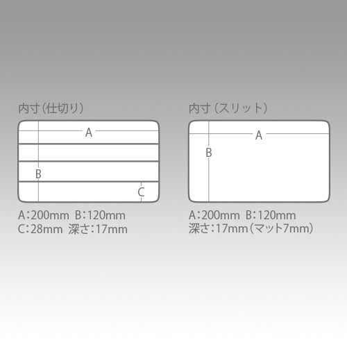 ESTOJO MEIHO VERSUS RUN GUN CASE 3010W-1 RED