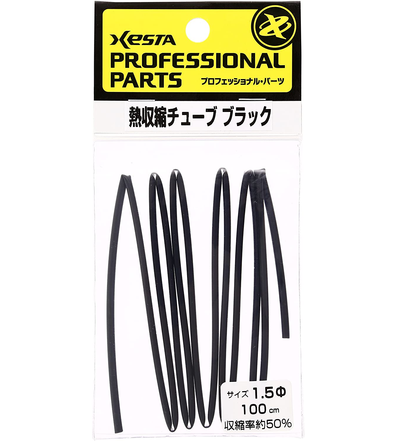 XESTA SHRINK TUBE 100CM BLACK