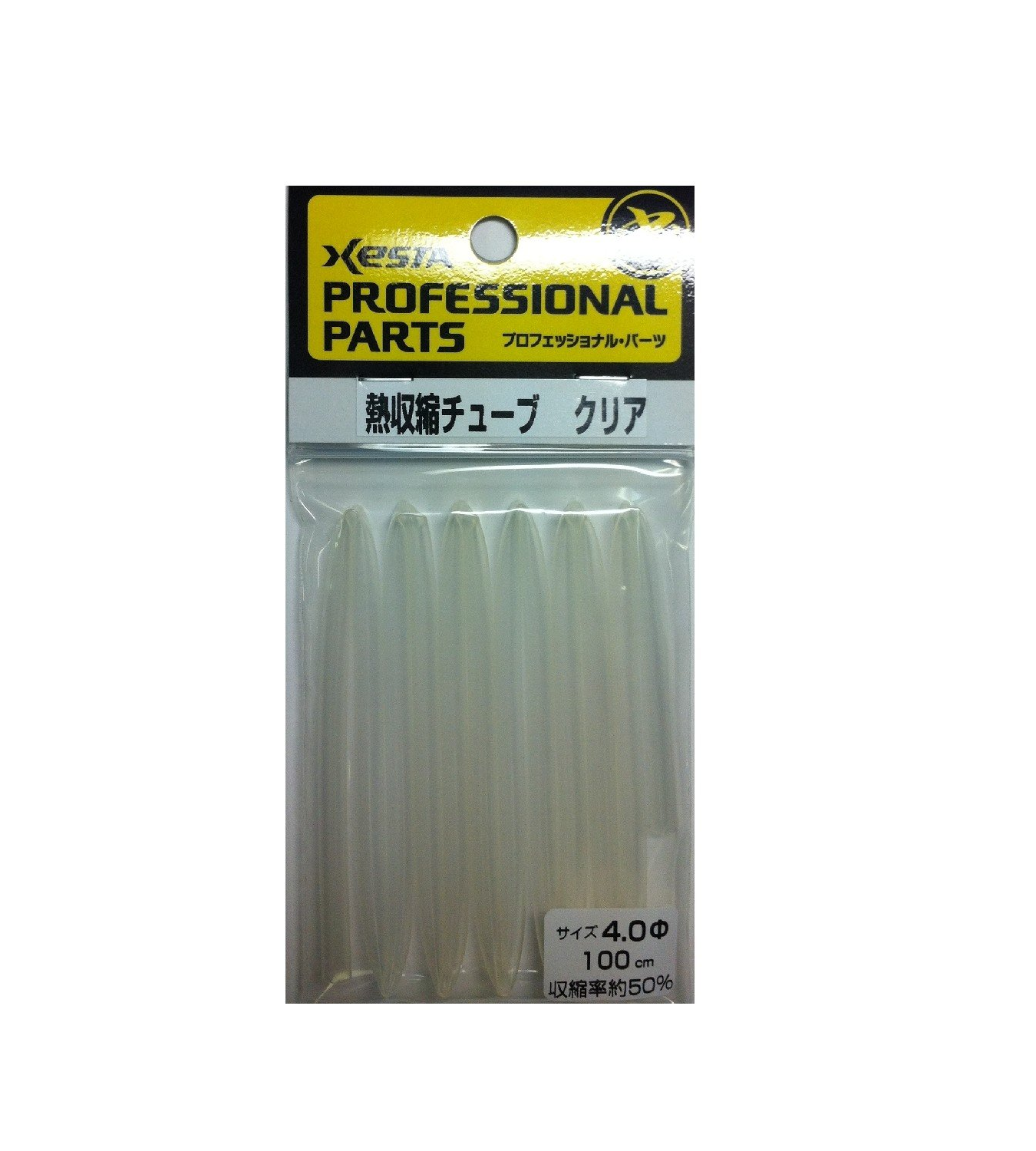 XESTA SHRINK TUBE 100 CM CLEAR