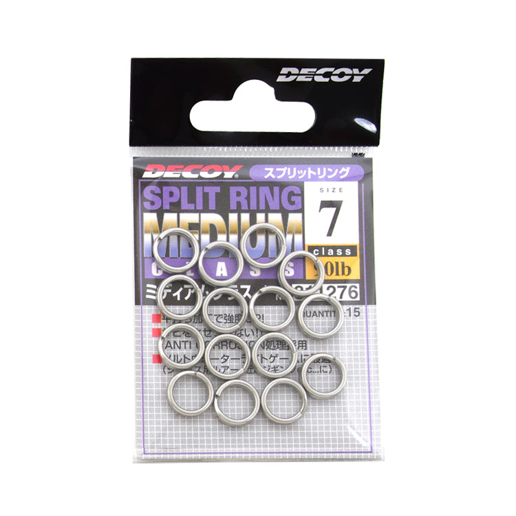 SPLIT RING DECOY R-3 MEDIUM CLASS