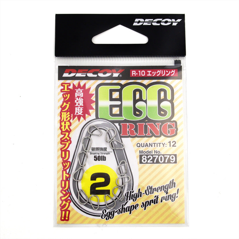 DECOY EGG RING R-10