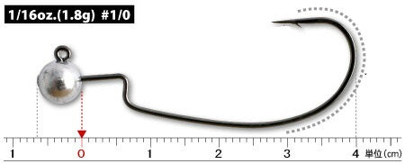 JIG HEAD DECOY NAIL BOMB VJ-71