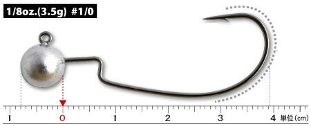 JIG HEAD DECOY NAIL BOMB VJ-71