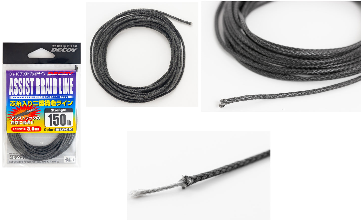 DECOY ASSIST BRAID LINE DIY-10