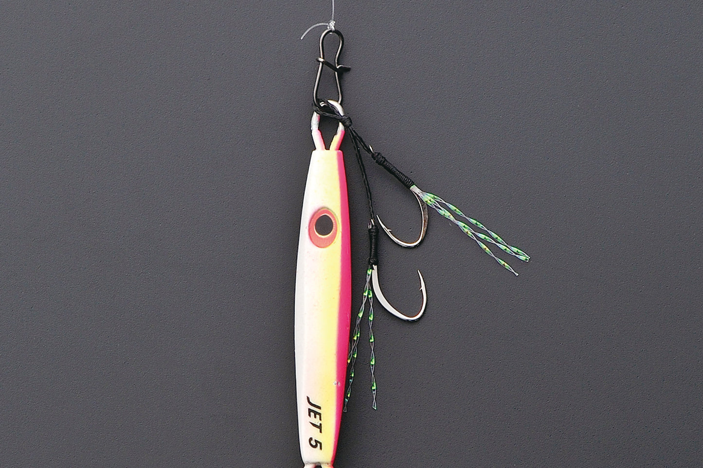 DECOY MINI ASSIST TWIN DJ-95