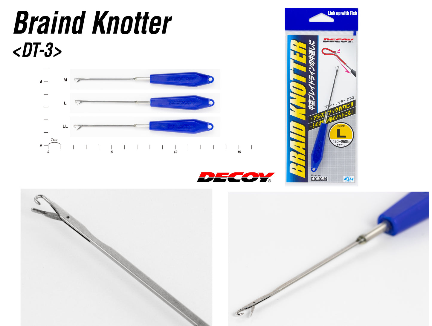 DECOY BRAID KNOTTER DT-3