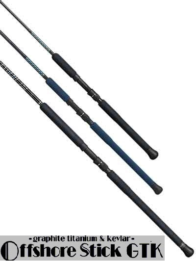VARA SMITH GTK-70SJH SURFACE JERK PE 5