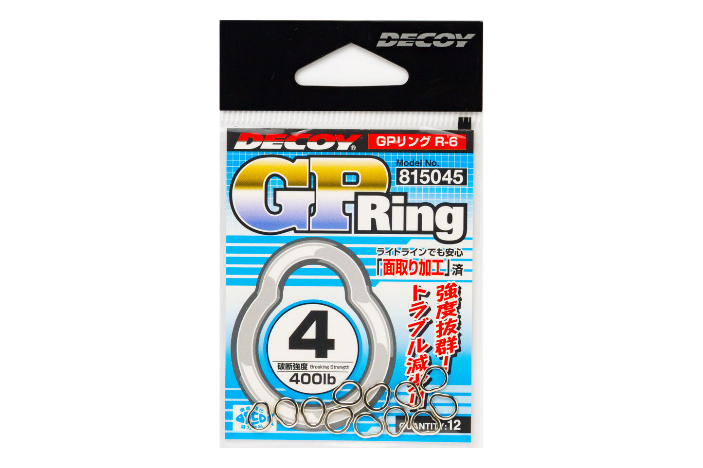 GP RING DECOY R-6