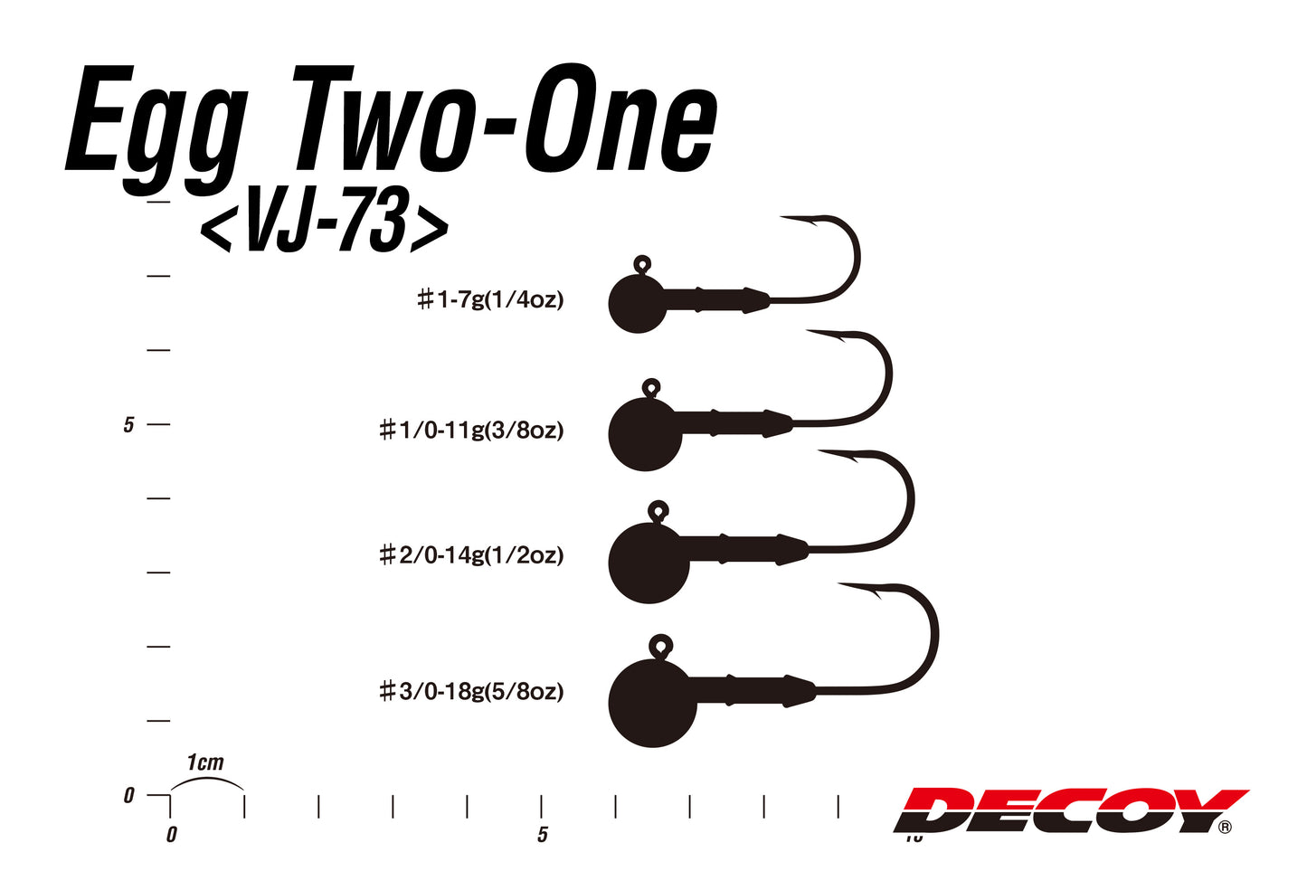 JIG HEAD FOOTBALL DECOY EGG TWO ONE VJ-73