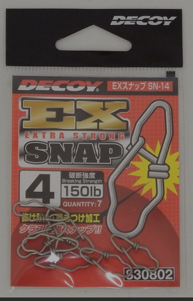 SNAP DECOY EX SNAP SN-14