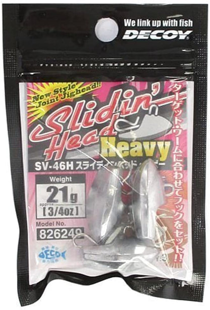 JIG HEAD DECOY SLIDIN HEAD HEAVY SV-46/46H