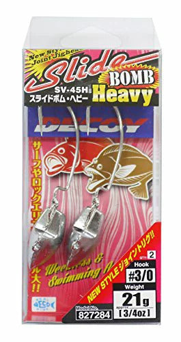 JIG HEAD JOINTED SLIDE BOMB SV-45H