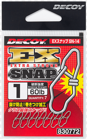 SNAP DECOY EX SNAP SN-14